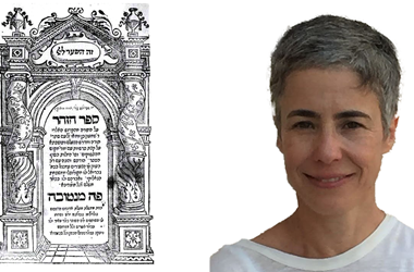 שורשי הקבלה