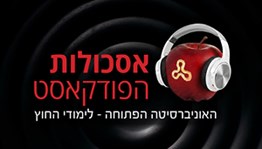 לפרטים>>